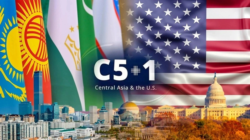 C5+1 елдері мәдени мұра саласындағы ниетін мәлімдеді