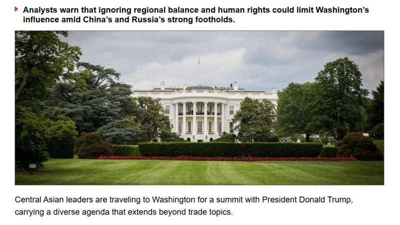 Аналитический портал Oilprice 