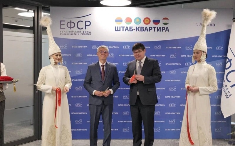 очилиш маросими