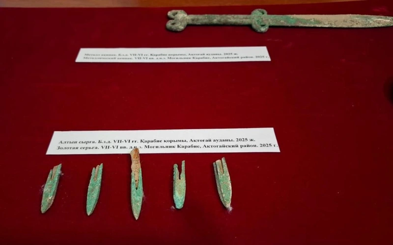 Нетронутое погребение сакского воина обнаружили карагандинские археологи  