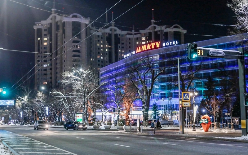 город Алматы