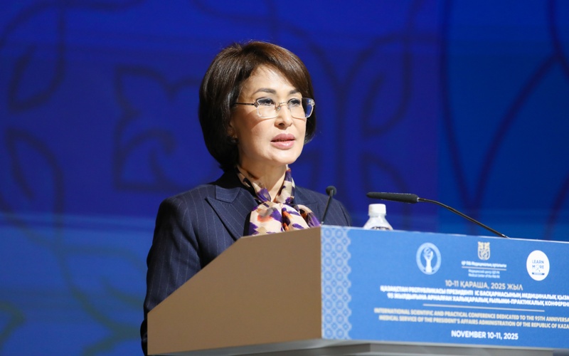 Ақмарал Әлназарова