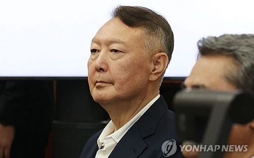 Special counsel additionally indicts ex-President Yoon on charges of aiding enemy
