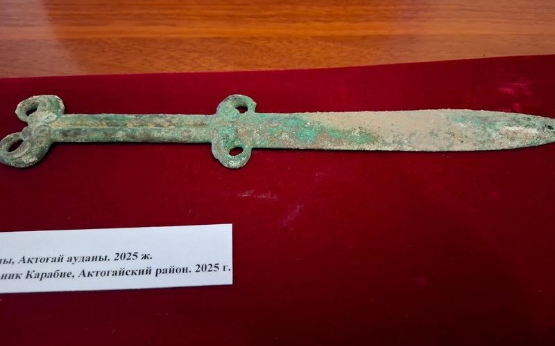 Қарағандылық археологтар сақ жауынгерінің бүтін сақталған жерлеу орнын тапты