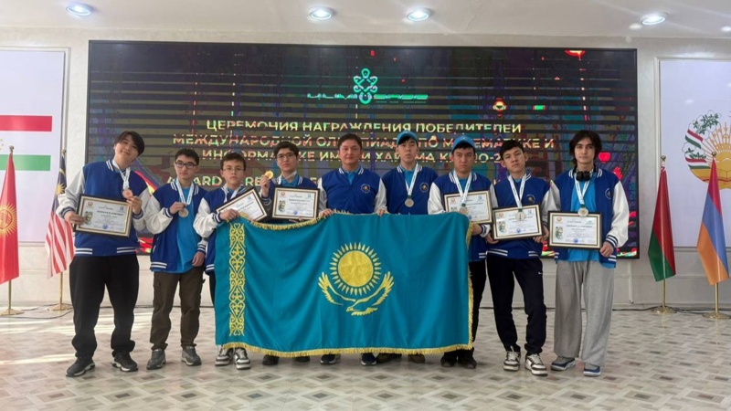 Qazaqstandyq oqýshylar KhIMIO2025 halyqaralyq olımpıadasynda 100 paıyz nátıje kórsetti