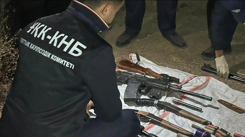 40 единиц оружия и 800 боеприпасов изъяли во время спецоперации в Казахстане 