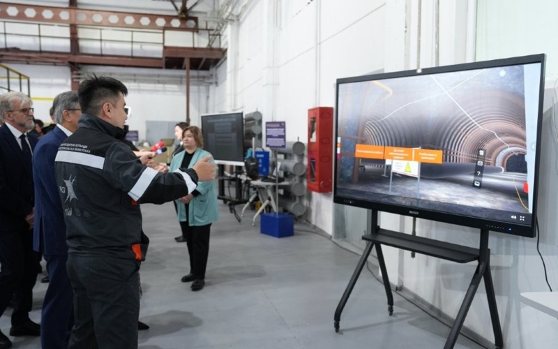 Қазақстанда тау-кен металлургиясындағы алғашқы кәсіби біліктілікті тану орталығы таныстырылды Қазақстанда тау-кен металлургиясындағы алғашқы кәсіби біліктілікті тану орталығы таныстырылды