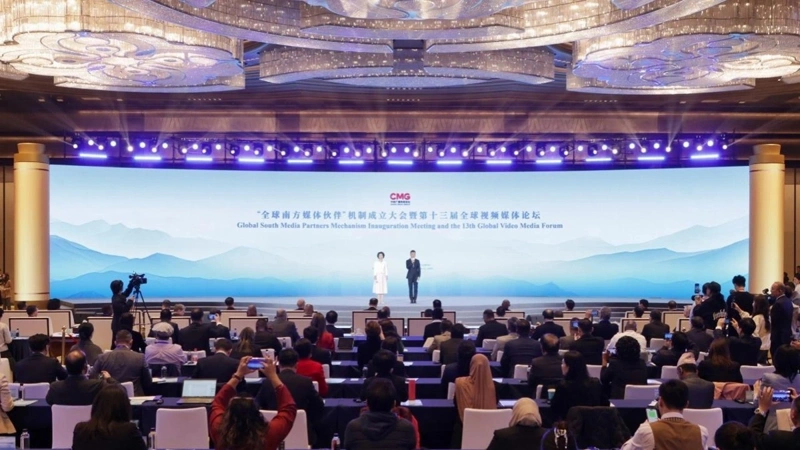 Kazakhstan joined 13th Global Video Media Forum in Xi'an