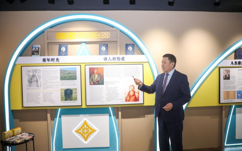 Қытайдың Xi’an Jiaotong University жанынан «Шәкәрім» мәдени зерттеулер орталығы ашылды