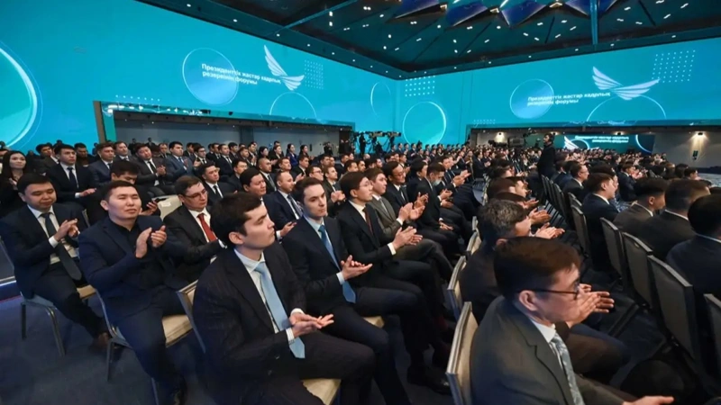 Президенттік жастар кадр резерві: іріктеуден өткендер қайда жұмыс істейді