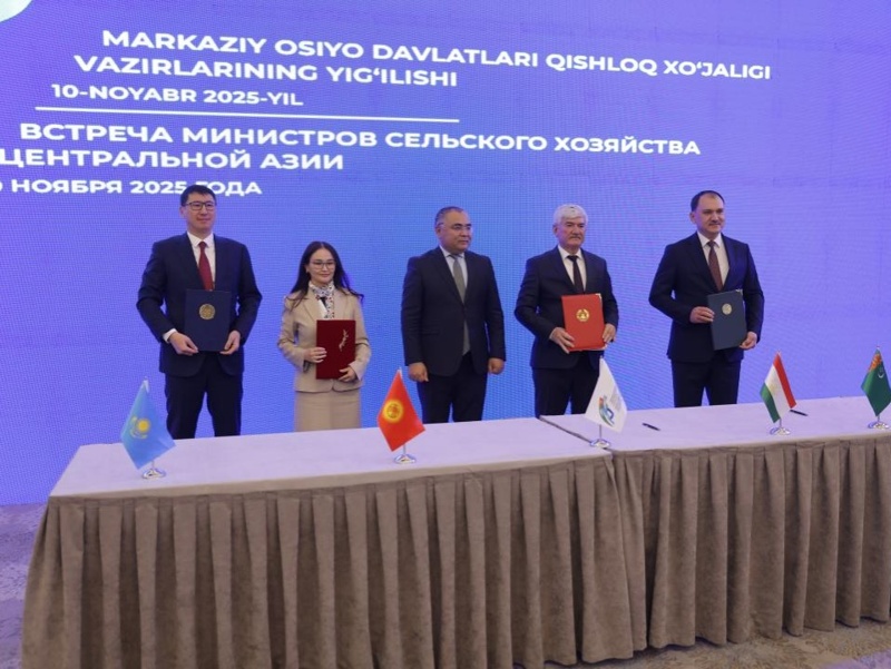 中亚国家农业部长首次会议在塔什干举行 共同签署粮食安全联合宣言