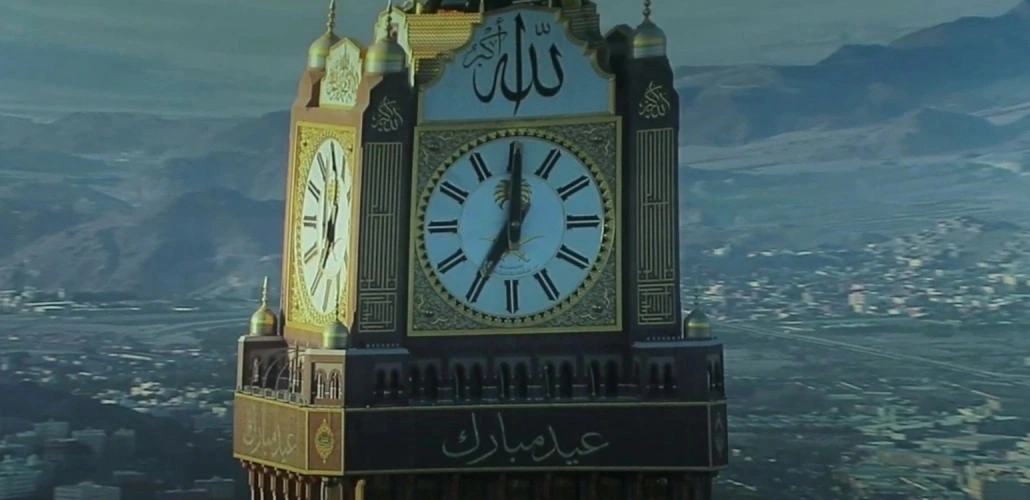 Makkah Clock Tower Museum to launch audio guide in Kazakh language