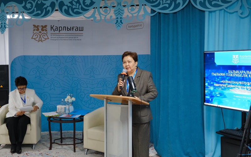 Инновации, медиатворчество и экология: чему учат в передовом детском саду Казахстана