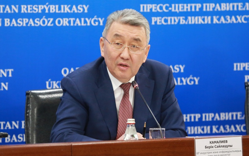 КАМАЛИЕВ Берик Сайлауович