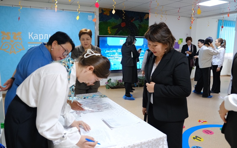 Астанада мектепке дейінгі білім берудегі озық тәжірибелер мен инновациялық технологияларға арналған халықаралық конференция өтті