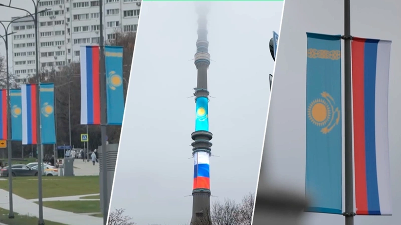 Останкинская башня в Москве окрасилась в цвета флага Казахстана