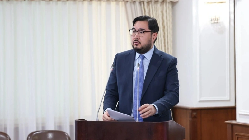 Kazakhstan to launch national digital repository for geological data