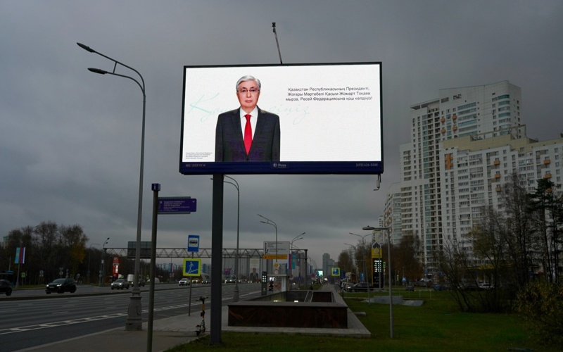 Máskeýdegi bılbordtar