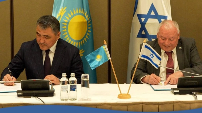 Қазақстан мен Израиль өзара түсіністік туралы келісімге келді