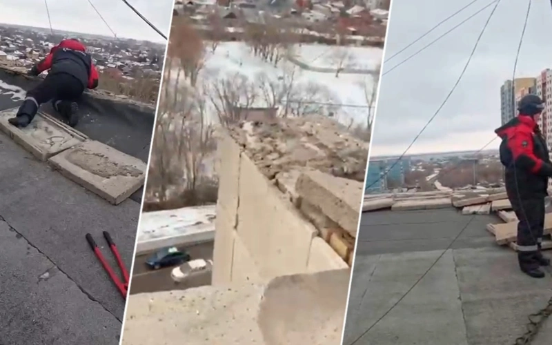 рухнула крыша