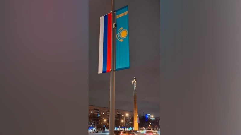 Москва готовится к визиту Токаева: на улицах города вывесили флаги двух стран