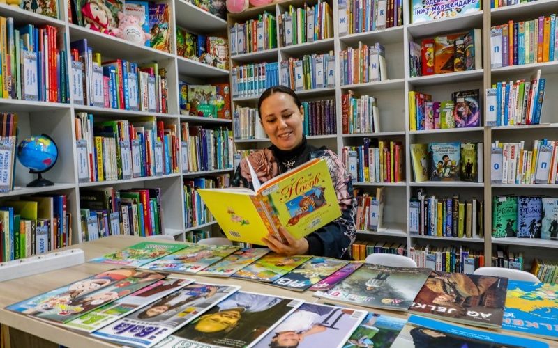 Доставка книг и мобильное приложение: как обновляются библиотеки Алматы библиотека Алматы