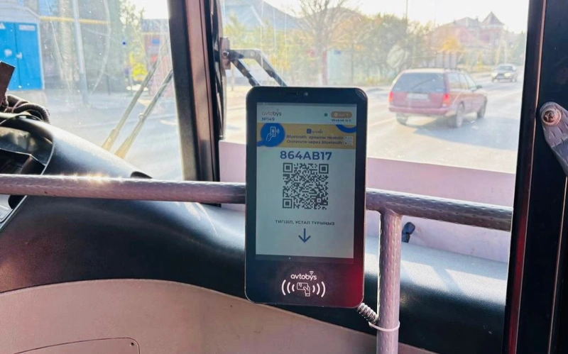 автобус, онай, Караганда