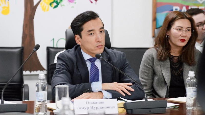 В «Байтереке» обсудили развитие ESG-подходов и устойчивого инвестирования