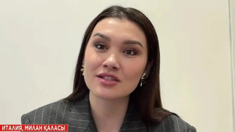 Айгерим Алтинбек