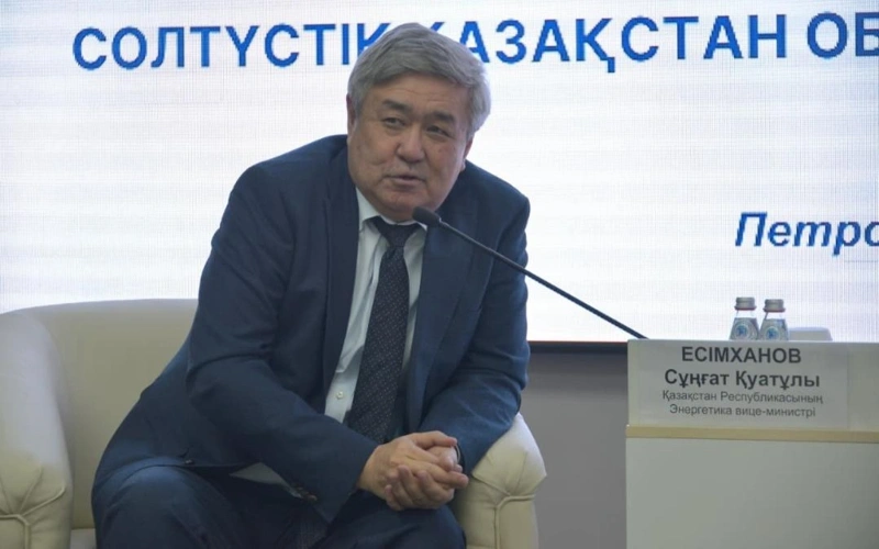 Сунгат Есимханов