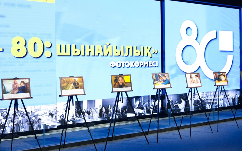 Astanada BUU-nyń 80 jyldyǵyna arnalǵan fotokórme ashyldy