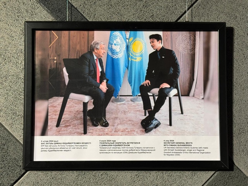 Photo exhibition “UN – 80: Unfiltered” opens in Astana Photo exhibition “UN – 80: Unfiltered” opens in Astana