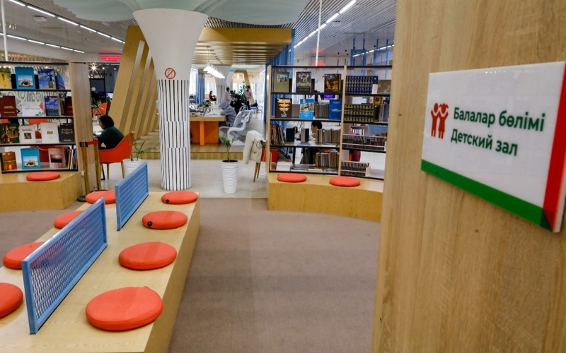 Доставка книг и мобильное приложение: как обновляются библиотеки Алматы библиотека Алматы