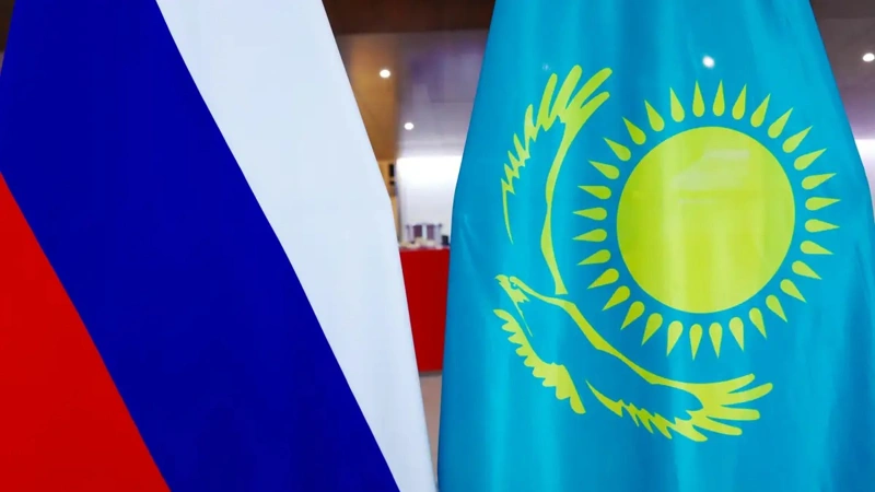 Қозоғистон ва Россия