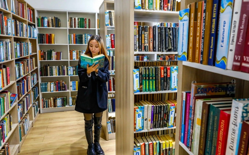 библиотека Алматы