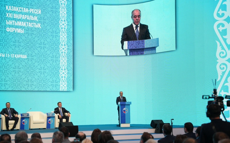 XXI Kazakhstan-Russia Interregional Cooperation Forum held in Uralsk