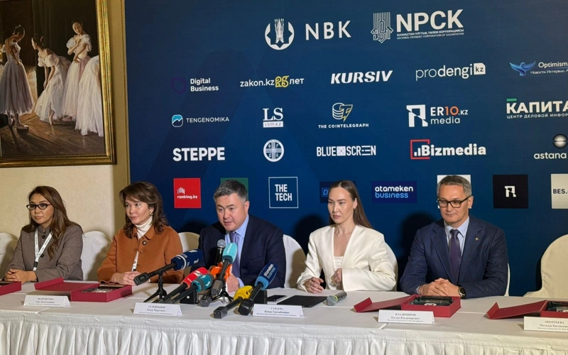 В Казахстане запустили единый QR для банков