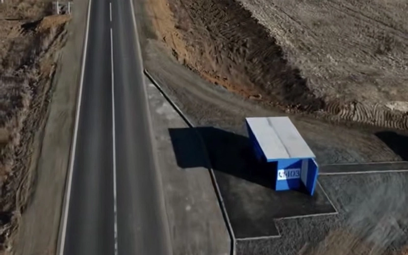 трасса, дорога