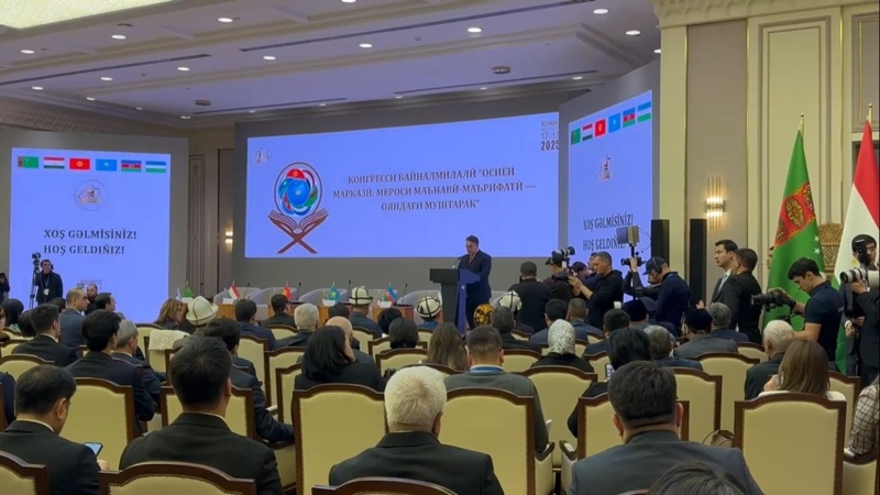 Ózbekstanda Ortalyq Azııanyń rýhanı muralary jaıly halyqaralyq kongress ótip jatyr Ózbekstanda Ortalyq Azııanyń rýhanı muralary jaıly halyqaralyq kongress ótip jatyr