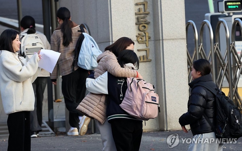 Over 550,000 students take annual college entrance exam Over 550,000 students take annual college entrance exam