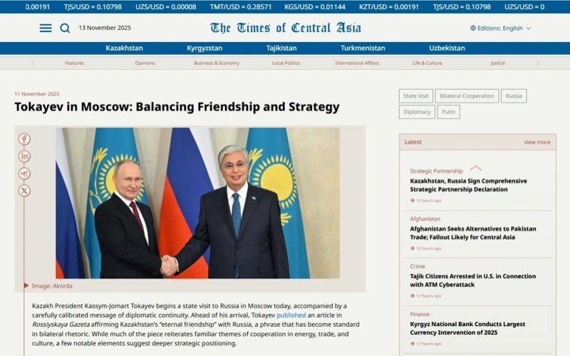 Qazaqstan Prezıdenti