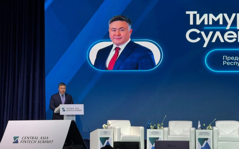 Безналичные платежи заняли 90% товарооборота Казахстана