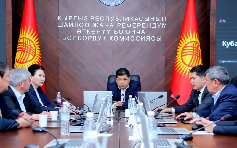 Kyrgyzstan's CEC accredits 170 international observers for Nov 30 parliamentary elections