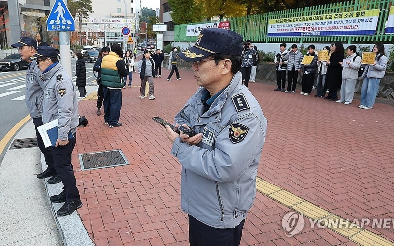 Over 550,000 students take annual college entrance exam Over 550,000 students take annual college entrance exam