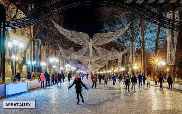 муз майдони муз майдони