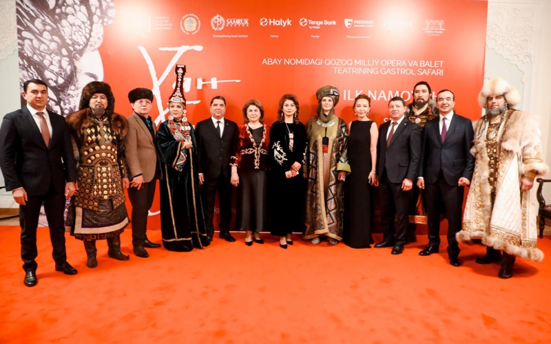 Мәдениет және ақпарат министрлігі Мәдениет және ақпарат министрлігі