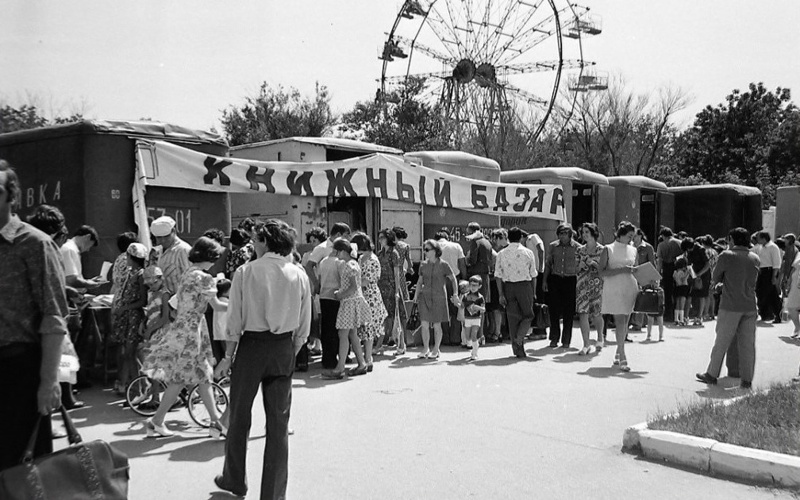 Горсад в Павлодаре а