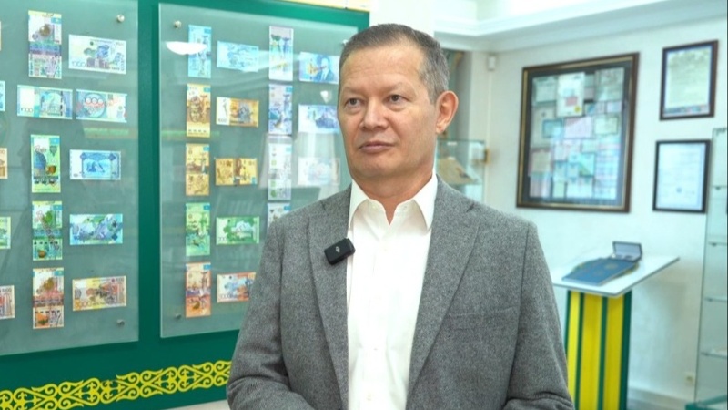 тенге тенге