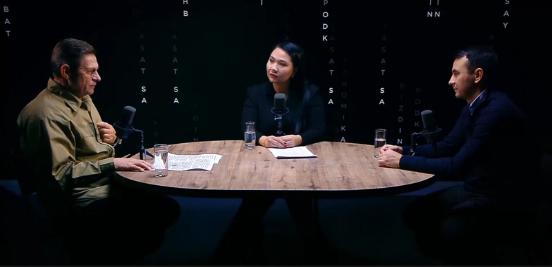 Кадр с подкаста Bizdin Orta