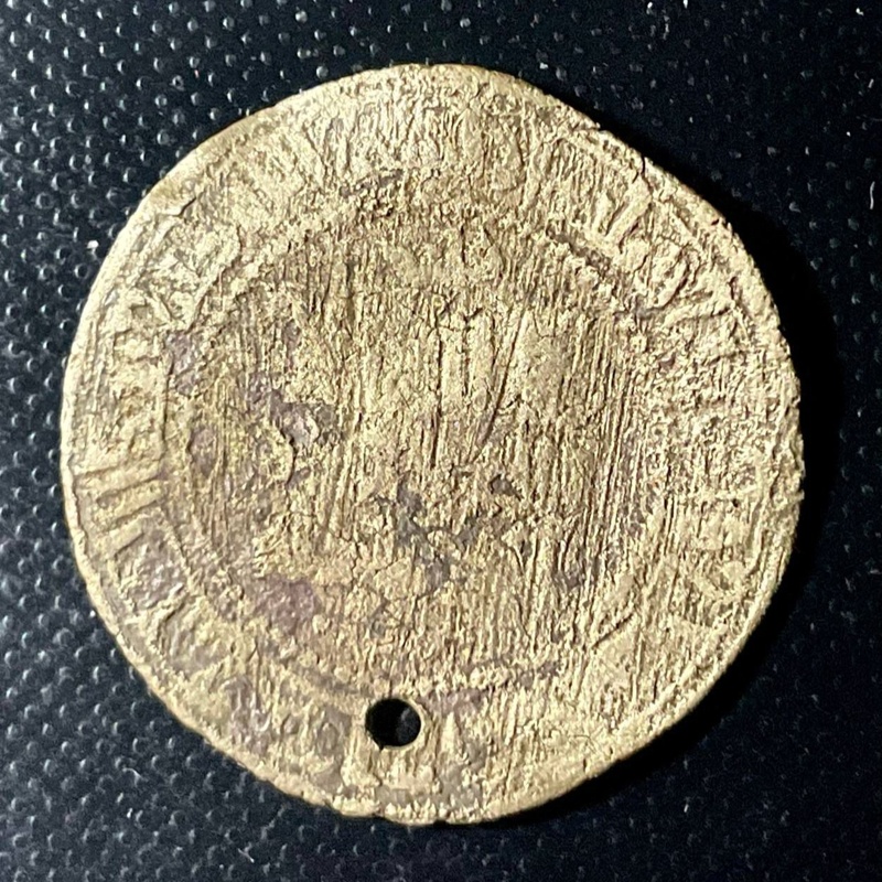 монета эпохи Золотой Орды а